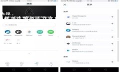   泰达币能冻结钱包里的USDT吗？ /  guanjianci 泰达