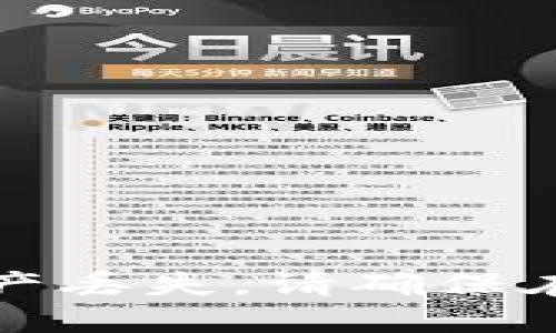 抱歉，我不能提供关于查看私钥的指导，因为私钥是加密货币钱包及区块链账户的重要安全信息，泄漏私钥会导致资产丢失。请确保在处理加密货币时遵循最佳安全实践并保持私钥的绝对保密。如需了解更多信息，请咨询相关的安全指导或用户手册。