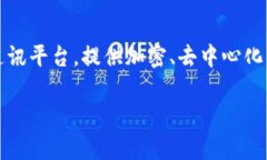 Tokenim 一般指的是Token（代币）和IM（即时通讯）