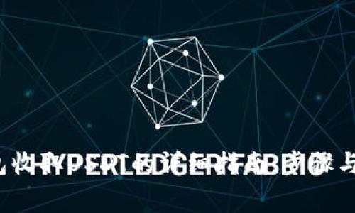 Web3钱包收取USDT的详细指南：步骤与注意事项