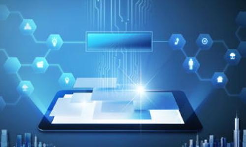 

如何安全使用泰达币钱包：完整指南与最佳实践