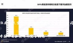 请注意，以下内容仅为示例，实际内容生成可能
