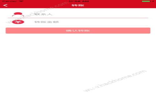 普通文本
如何在Tokenim上查看狗狗币交易及走势