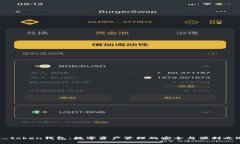 V_token钱包：数字资产管理的安全与便利之选